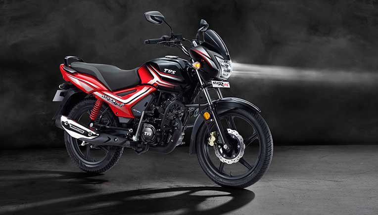 TVS Motor Star City Plus Roto Petal Disc